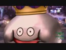 [DQX] 大した事やらないけど、今日もまったりと。第874回-3