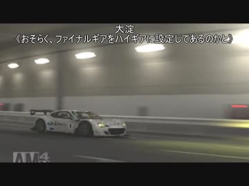 【艦これMMD紙芝居】 平和と車と艦娘と2nd その4 前編