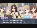 ぼのがたり 4話
