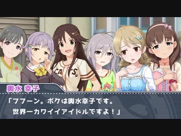 ぼのがたり 4話