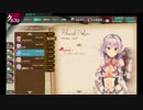 【かんぱに☆ガールズ】リウリル・ノレア【Episode1】