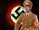 迫真ナチス部・政の裏技BB