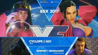 EGX2017 スト5 PoolB2 3回戦 GO1 vsGinoDacampo