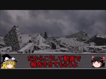 マイナー＆海外怪獣解説が終わったので今後について