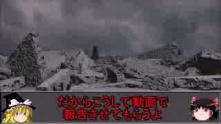 マイナー＆海外怪獣解説が終わったので今後について