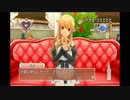 関西人女子が関西女子を落としたいだけの動画part1