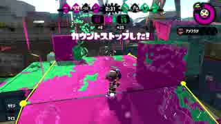 【splatoon2】サポートブキ？で味方に貢献を その3 L3リールガン編【S+】