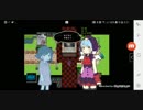 魔法少年少女達の不可解な日々Part29【まぢちる】