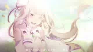 【エミリア生誕祭】「ぼうやの夢よ」うたってみた。