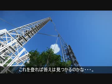 【Planet Coaster】向ヶ丘遊園再生計画Part3【MEGATOBI】