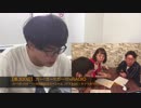 ガー!ガー!!ガー!!!×RADIO：第300回(サツマカワRPG／副音声でMC全員集合)