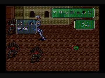 ロマサガ2 普通にプレイという名の縛りプレイをやってみる part14