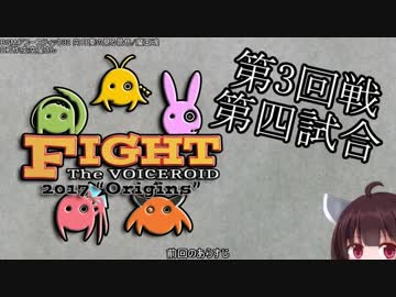 【MTG】きりたんコントロール FtV編その３【ランタンコントロール】