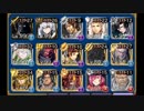 千年戦争アイギス　魔神バルバトス降臨　LV6　ノンケ向け