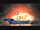 【三国志大戦】荀銀ＳＴＯのたくさんの人を癒したい　72の舞