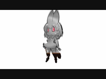 けものフレンズ1x.5話「むこうがわ」その５前編