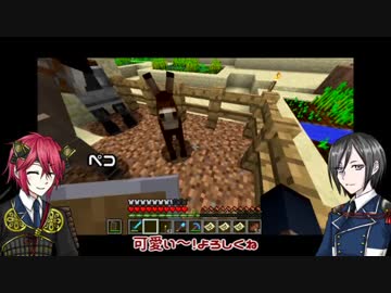 【刀剣マイクラ】信濃と薬研で本丸作り㉒