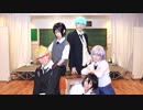 【刀剣乱舞】金曜日のおはよう【コスプレ踊ってみた】