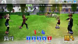 美少女JK(キャラ)が日本一を目指して！！【New みんなのGOLF】Part12