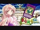 東方風希伝　第９.５話「なぜ蓬莱山輝夜は部屋に引き籠るのか」