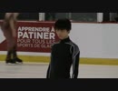 羽生結弦 2017 ACI 公式練習 2
