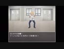 超組曲『ニコニコRPG』　学校パート　第２話