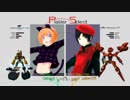 【旋光の輪舞】2017年9月16日センコロRev.X対戦会07【XBOX360】