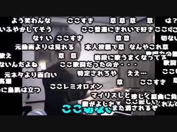 【凍結記念】ゆゆうた弾き語りパレード