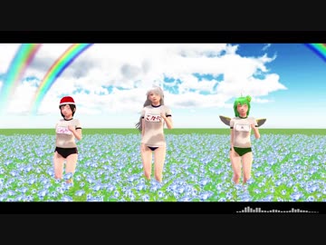 【そばかす式】　夜もすがら君想ふ　ネムノ・どれみー・大ちゃん