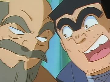 こち亀 こちら葛飾区亀有公園前派出所 第88話 撃沈！忍者じいさん - ニコニコ動画