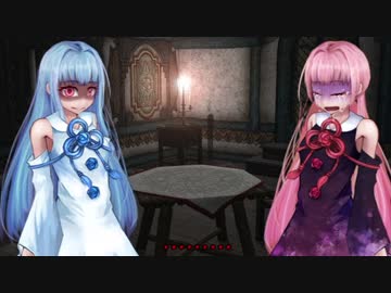 琴葉茜が全てを賭けてギャンブルする動画　Part2