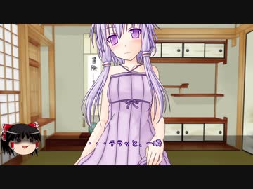 ゆかりさんとバイク旅日記part2青森県前編（本州最北端）