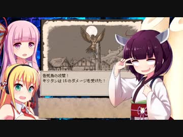 【Ruina】VOICEROIDが演じる廃都の物語02【VOICEROID実況プレイ】
