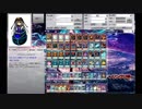 【2017年10月制限】遊戯王のゲーム【デッキ破壊】