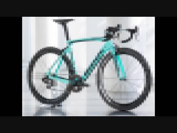 バイク納車？いいえ、自転車始めました