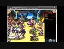 神姫プロジェクト ギルドオーダー 9/22