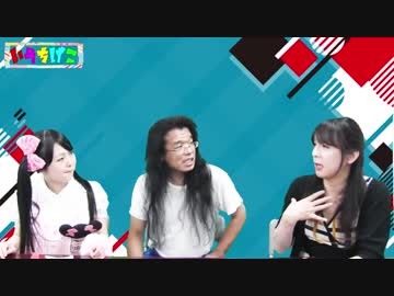 このハゲ！言えないけど植毛してる有名人【ゲスト：芸人しんじさん】