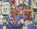 こちら葛飾区亀有公園前派出所　第203話　両津タウン改造計画