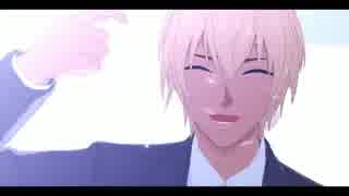 【人力コナン】亡零だって知るんだよ【降谷零】