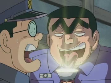 こちら葛飾区亀有公園前派出所 第214話 十二階で逢いませう - ニコニコ動画