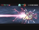 Windows ダライアスバーストCS CSモード Arenjikka Origin ノーダメージ (1)