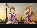【デレステMV】Twin☆くるっ★テール【サイキックヒーツ】