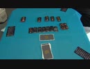 チキチキ「ダンジョンオブマンダムⅧ」で遊んでみた　Part3