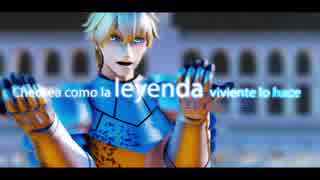 【Fate/MMD】Follow The Leader【ガウェイン】