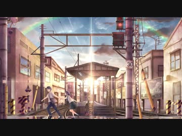 さよならレイニー・デイ / 雫