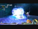 イース7 草生えるサイアス戦