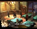 SHADOW HEARTSを独酌しながら実況ぷれい　Part32