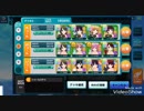【DMM】ハニーブレイド チェリースレイヤー 雷属性【ハニブレ】