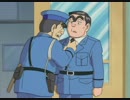こちら葛飾区亀有公園前派出所　第313話　正直者両さん？