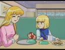 こちら葛飾区亀有公園前派出所　第324話　麗子のかわいい王子様